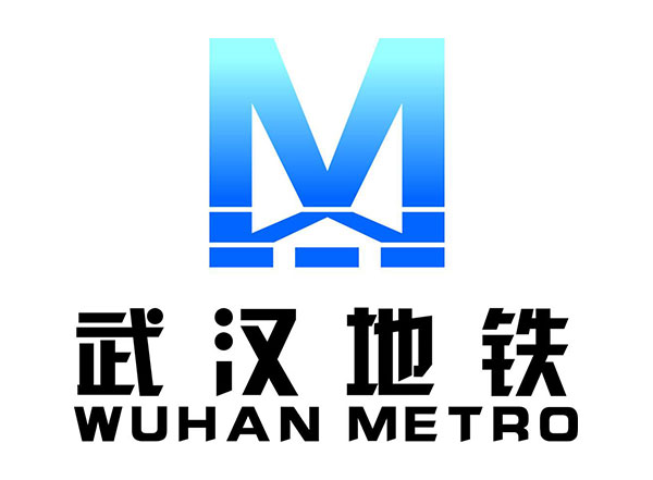 消防水箱—武漢香港路地鐵站